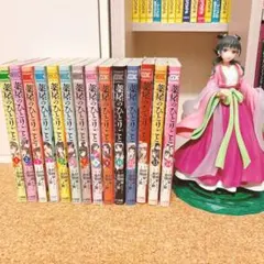 薬屋のひとりごと 1-14巻セット フィギュア付き - メルカリ