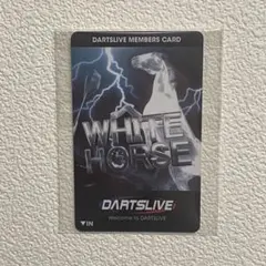 2026年最新】ホワイトホース ダーツライブ カードの人気アイテム