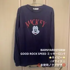 ☆BARNYARDSTORM☆ミッキーロンT☆Fサイズ☆未使用／タグ付き☆