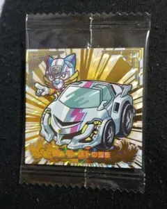 ぽん様 リクエスト 2点 まとめ商品