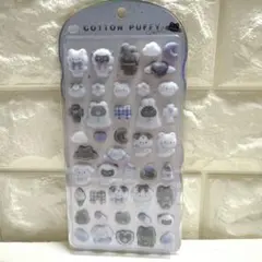 コットンパフィーシール　モノクロ　アニマル