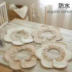 スタイよだれかけベビースタイ防水フリルスタイ360度女の子男の子赤ちゃん4A○