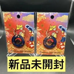 ポケモンセンター ロゴピンズ ヒロシマ限定　ギャラドス　ピカチュウ2個