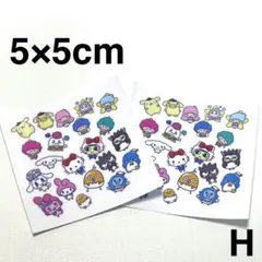 ゆず様 リクエスト 3点 まとめ商品