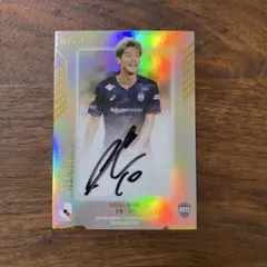 2026年最新】大迫勇也 サインカードの人気アイテム - メルカリ