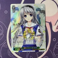2026年最新】智代の人気アイテム - メルカリ