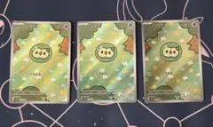 ゆ*ド様 ポケモンカード ユニラン　AR 3枚セット