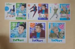 ハイキュー フォトカード＆ステッカーコレクション 澤村大地 菅原孝支 東峰旭