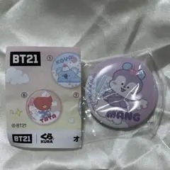 【匿名配送】BT21 MANG くら寿司　オリジナル缶バッチ
