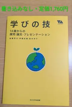 Item thumbnail for item 7ece66a5-d356-4b6d-9d2f-eb784eb3bf95