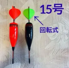 Item thumbnail for item 785caa5f-0954-47ad-afe0-19b2b58f93fd