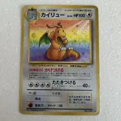 2026年最新】ポケモンカード 未開封パック 第一弾の人気アイテム