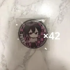 ぶらめい ゆふいくん 缶バッジ Amazon.co.jp: ぶらめい ゆふいくん 缶バッジ : おもちゃ