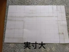 もちまる様確認画面、図案