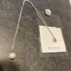 Seashore 宇和島アコヤ真珠 ネックレス