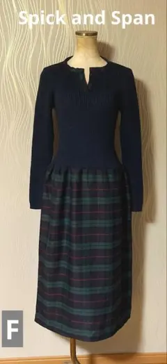 お値下げ‼️Spick and Span リブニット　チェック　ロングワンピース