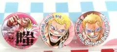 ONE PIECE ドフラミンゴ 東京ワンピースタワー 缶バッジ10点 ワンピース 東京ワンピースタワー コレクション缶バッジ ドフラミンゴ