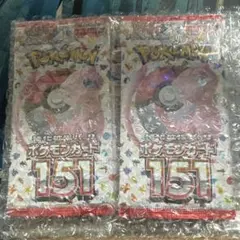 ポケモンカード 151 10パック VSTARユニバース 5パック ポケセン産