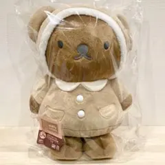 ラストハッピー賞 ★ タイトーくじ ミッフィー＆ボリス ぬいぐるみ ラストワン