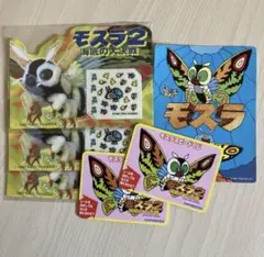 Item thumbnail for item dd9c1ffb-ed41-4189-a86a-8617fbf24c51