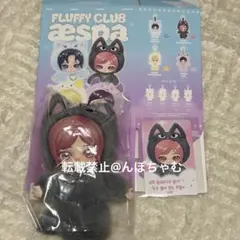 ジゼル popmart aespa Fluffy club ぬいぐるみペンダント - メルカリ