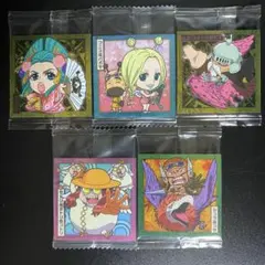 ワンピース にふぉるめーしょん ウエハースシール 5点セット まとめ売り ①
