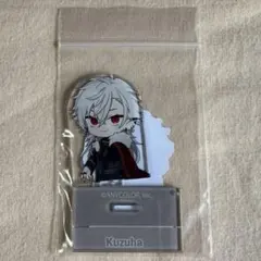 にじさんじ　チョコエッグ　シークレット　Kuzuha 葛葉