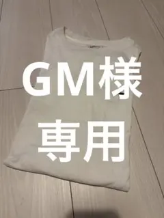 Lacoste ホワイト Tシャツ