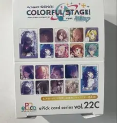 プロセカ　エピックカード　エピカ vol.22 C 未開封1BOX