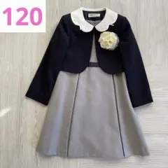 ✨美品✨️CHOPIN ショパン フォーマル ボレロ ワンピース 紺　卒園 入学