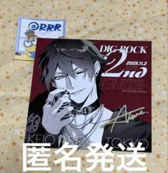 DIG-ROCK 早期予約特典 開催記念 イラストカード 日暮茜 - メルカリ