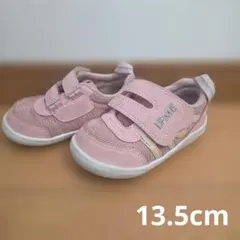 IFME イフミー ピンク スニーカー