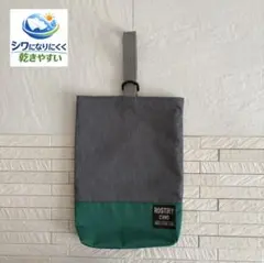 シューズ袋　ハンドメイド　上履き入れ　上靴入れ　シューズケース　入園入学　男の子