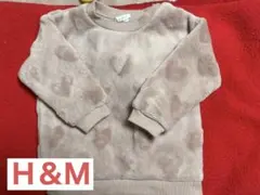 H＆M ハートトップス