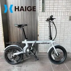 ハイガー 電動アシスト折りたたみ式自転車 【ブルー】公道OK - メルカリ