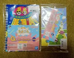 たまごっち　一番くじ　ステーショナリー　2点セット