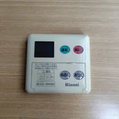 給湯器　リモコン　　MC-70V-1のサムネイル
