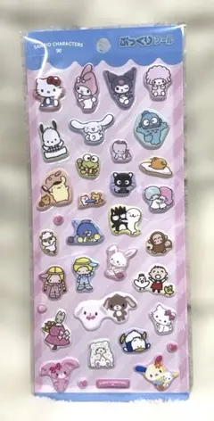 サンリオぷっくりシール