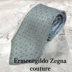 エルメネジルドゼニア　ネクタイ　シルバー 水色　ドット柄　【n1278】