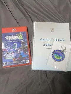 ポケモンZAPokémon LEGENDS Z-A switch2ポケセンの特典