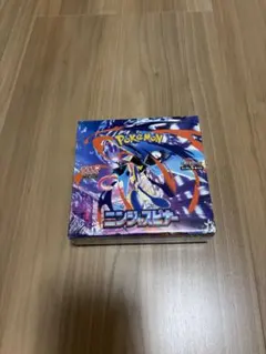 未開封BOXニンジャスピナーシュリンク付き