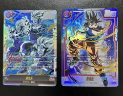 ドラゴンボール フュージョンワールド孫悟天孫悟空 SCRパラレル⭐︎2枚セット⭐︎のサムネイル