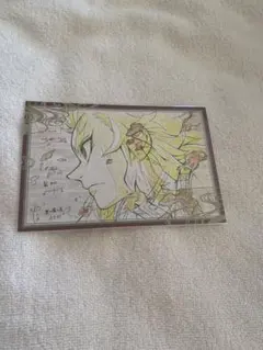 Item thumbnail for item 08e59afd-4b58-4e8b-a037-20b5428adf64