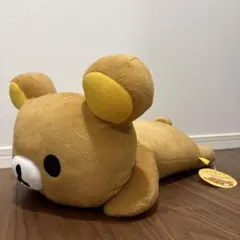 リラックマ ぬいぐるみ