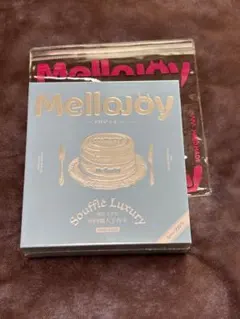 【新品未開封】メロジョイ　シーソルト Mサイズ　クリーミークリーム　贅沢スフレ