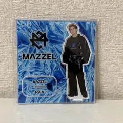 MAZZEL リュウキ アクスタ - メルカリ