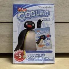 セルフュージョンC ファーストクーリングマスク 5枚 ピングーコラボのサムネイル