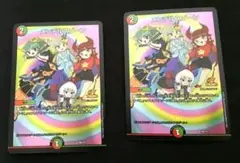 2026年最新】メンデルスゾーン プロモの人気アイテム - メルカリ