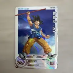 アイアン様 リクエスト 2点 まとめ商品