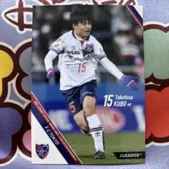 中村俊輔】J1通算400試合出場（21.6.2） 横浜FC エポックワン - メルカリ
